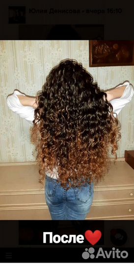 Афро прически афрокудри афрокосы