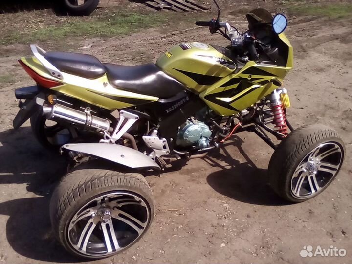 XGJ250 Квадроцикл - мотоцикл, категория 