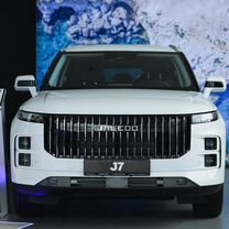 Новый JAECOO J7 1.6 AMT, 2023, цена от 2 759 000 руб.