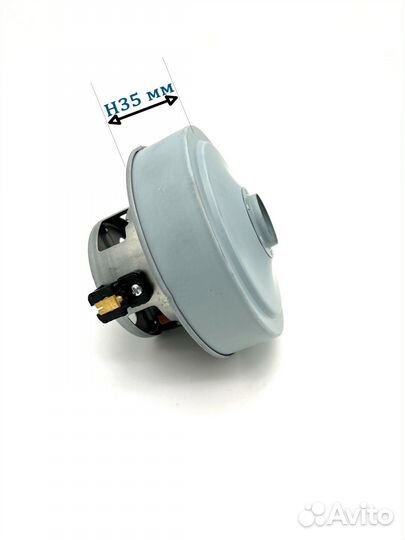 Двигатель для пылесоса Samsung 1400