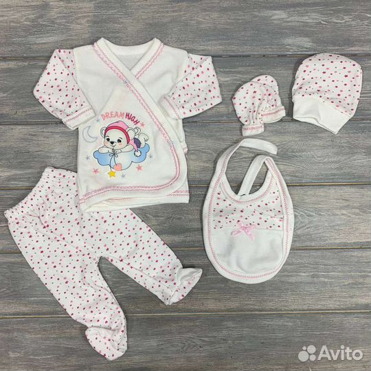 Комплект на выписку