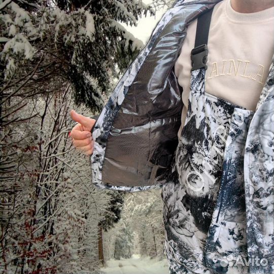 Костюм горка для зимы