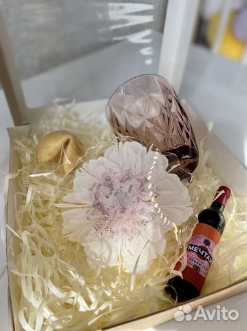 Подарочный набор