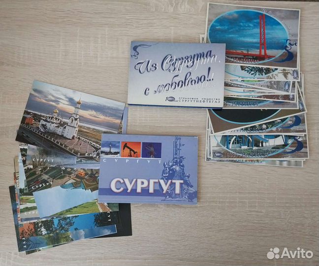 Наборы открыток
