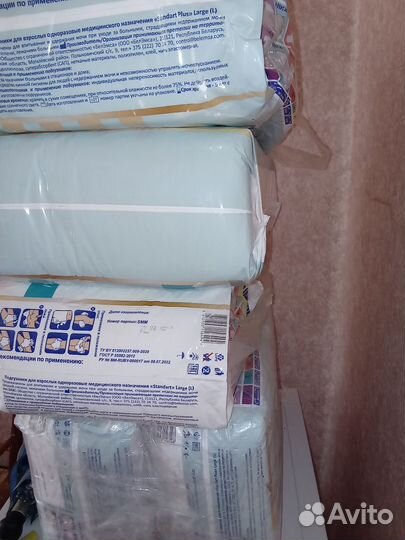 Памперсы для взрослых