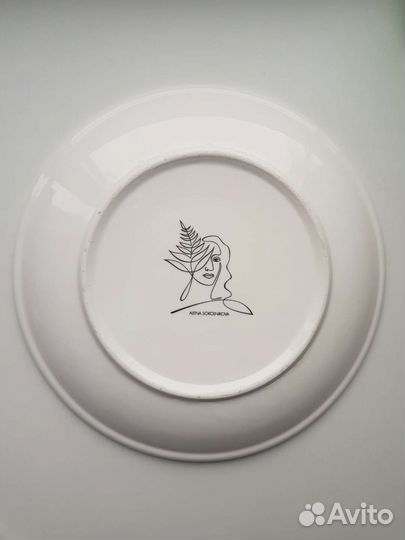 Фарфоровая посуда