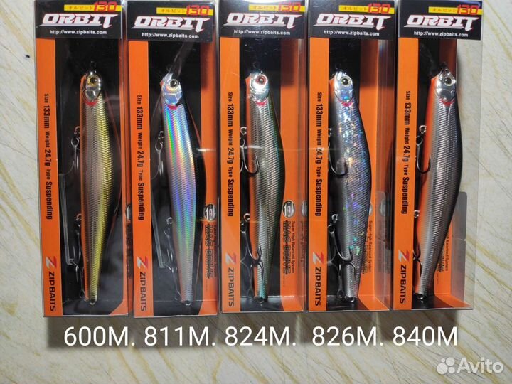 Воблеры Zipbaits Orbit 130SP-SR
