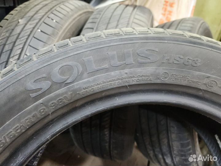 Kumho Solus HS63 225/55 R18 98V