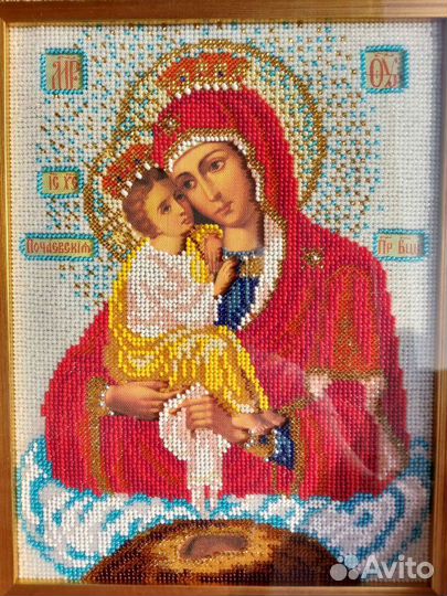 Наборы для вышивания бисером. Иконы