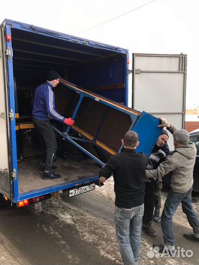 Грузчики Квартирные переезды