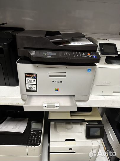Цветное лазерное мфу Samsung CLX-3305FN