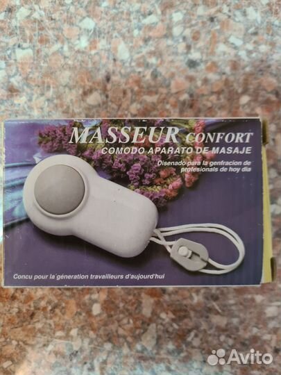 Вибро массажёр ручной