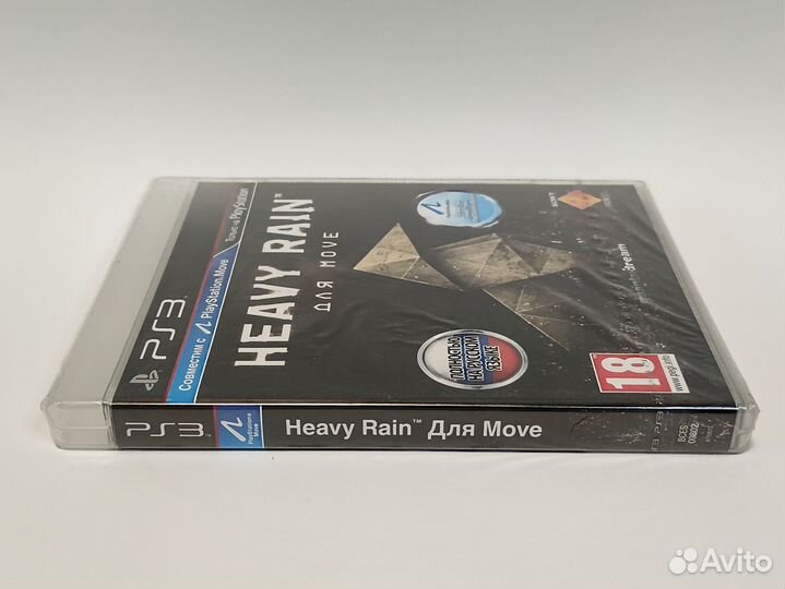 Игра Heavy Rain для Move, PS3, sealed