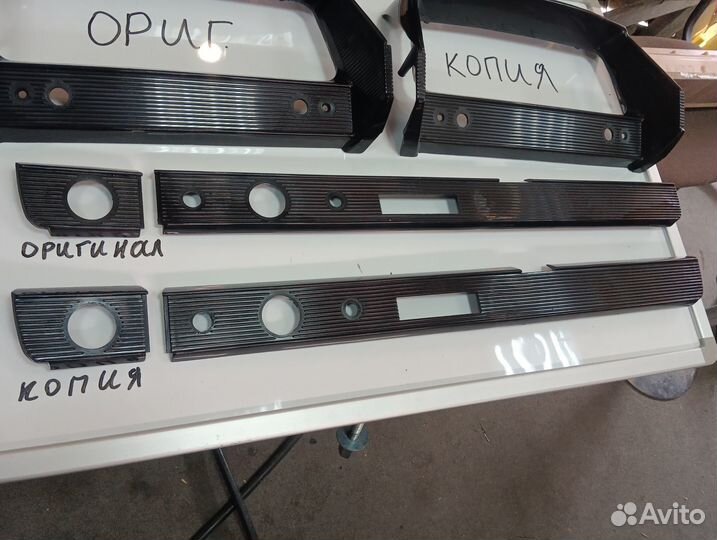 Пластик салона Москвич 408