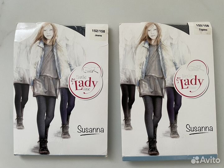 Колготки для девочки, 152-158 рост, 2 пары