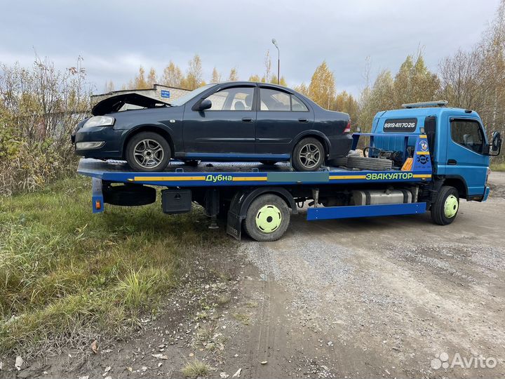 Услуги эвакуатора в Запрудне