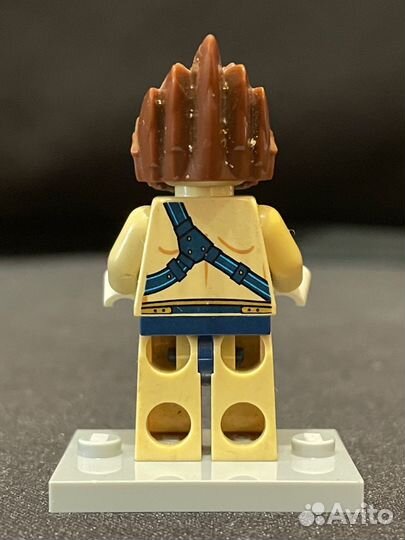 Lego Legends of Chima Lennox