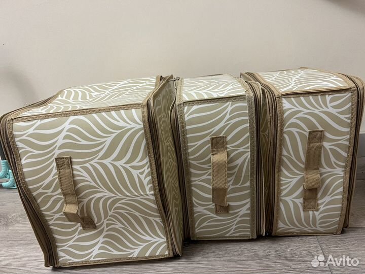 Органайзер для хранения