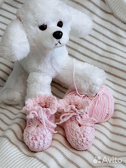 Пинетки детские вязаные