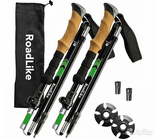 Палки для скандинавской ходьбы RoadLike Compact Зе