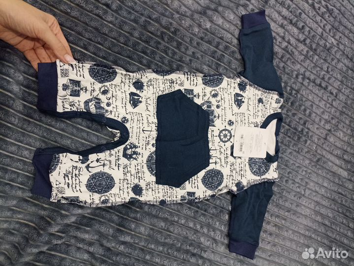 Детская одежда