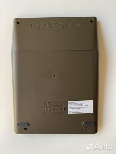 Калькулятор