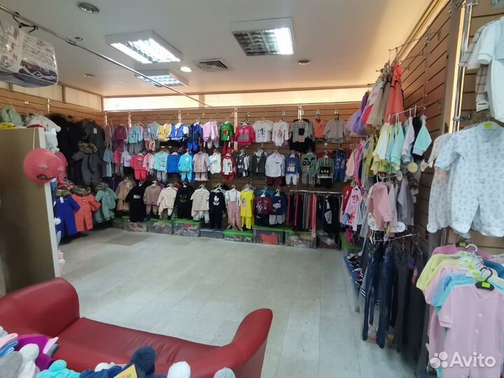 Детский магазин