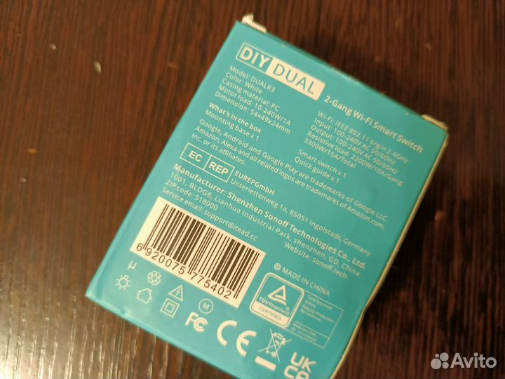 Sonoff Dual WiFi DIY