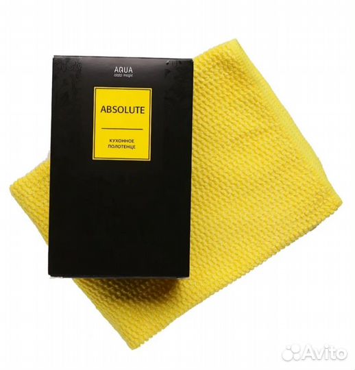 Японское микроволокно Гринвей