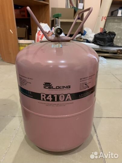 Баллон для гелия пустой