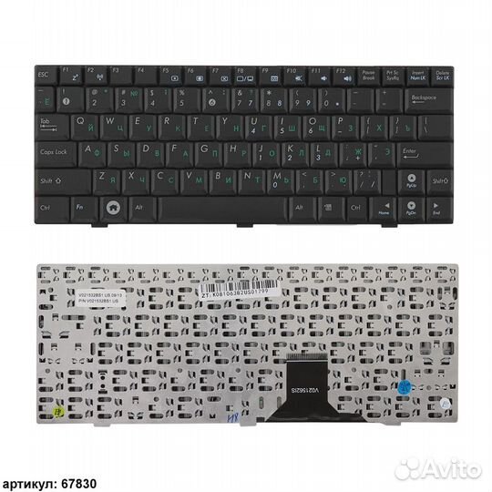 Клавиатура для ноутбука Asus Eee PC 904H, 905, U1