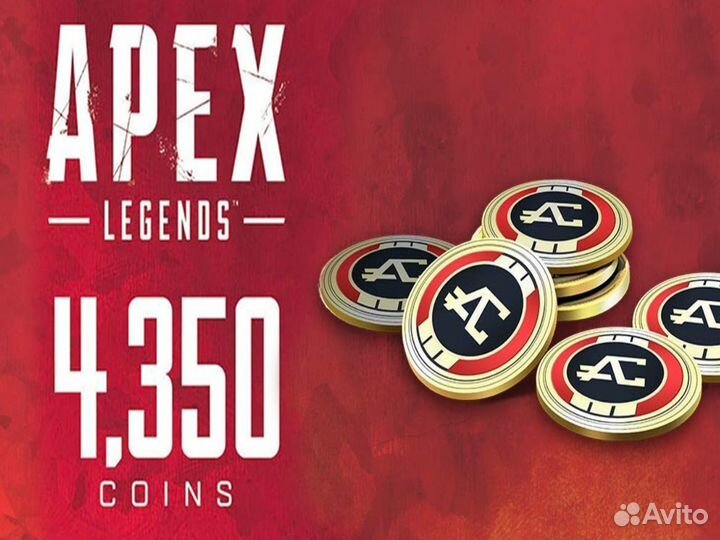 Apex Legends Coins (PC/EA App)