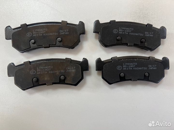 Колодки задние Lacetti С ушками lynx BD1807