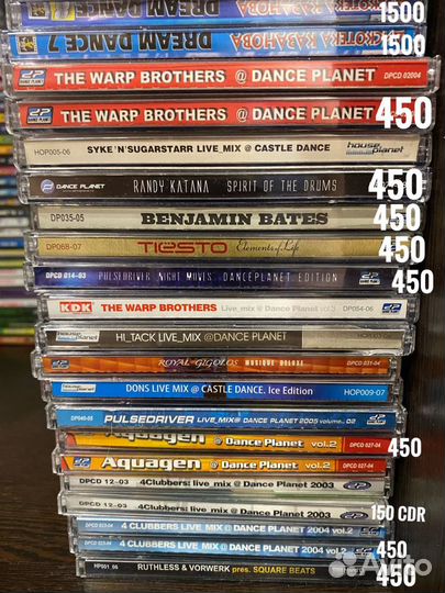 2CD Pumping Progressive Dancecore KDK Dance Planet