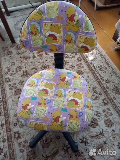 Компьютерный стул