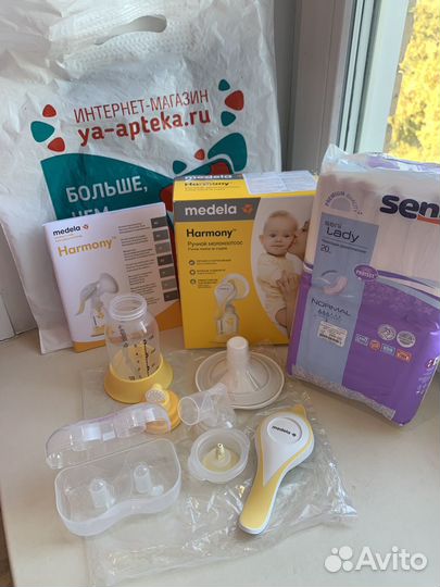 Набор в роддом