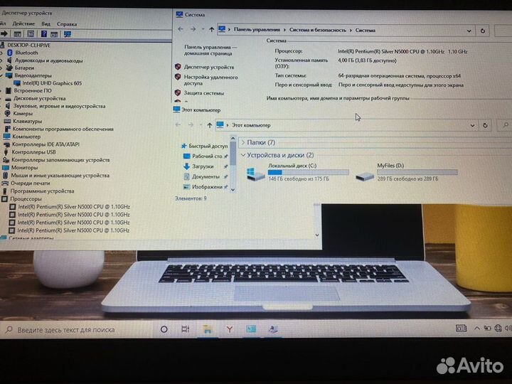 Мощный\Для работы\Для учебы\Ноутбук asus
