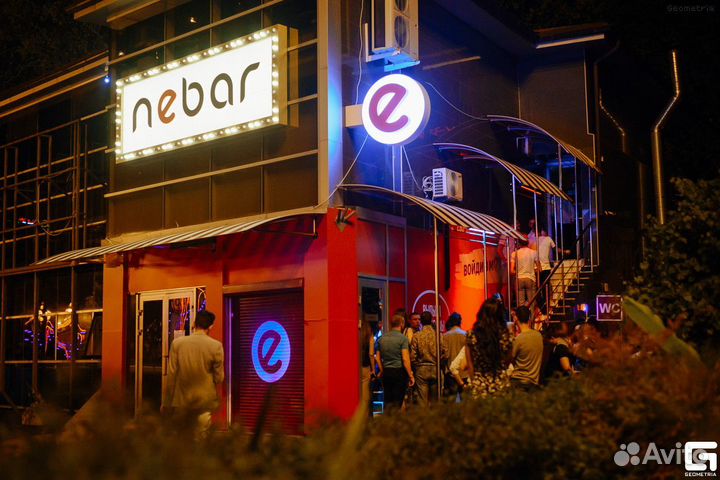 Повар-универсал бар NeBar