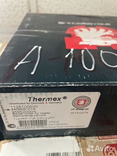 Audi 100 c4 45 кузов моторчик печки