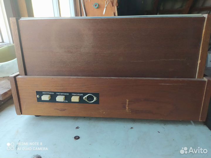 Электрофон аkords