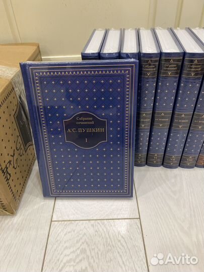 Пушкин, собрание сочинений в 11томах. Слово.Новые