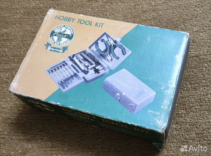 Набор инструмента