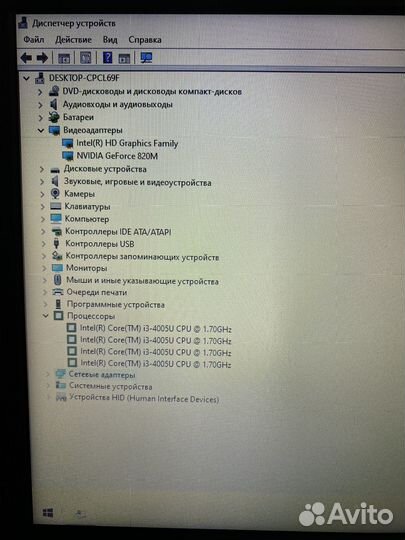 Ноутбук hp
