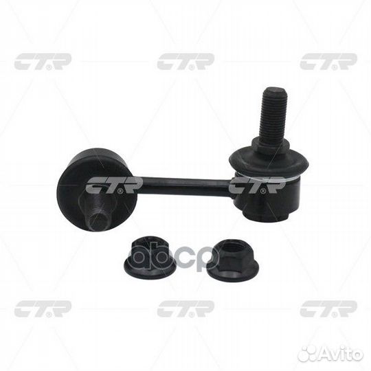 Стойка стабилизатора, правая (Старый clkd13R) D