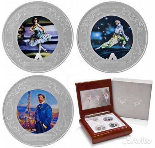 Балет Русские сезоны в Париже. Набор монет Серебро