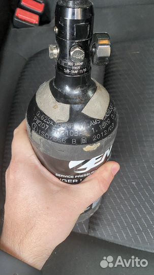 Балон для сжатого воздуха