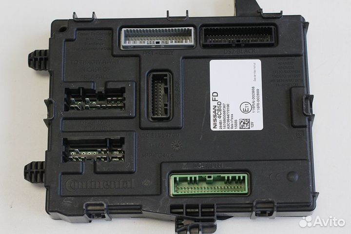 Блок комфорта Nissan Qashqai J11 Xtrail T32 - новы