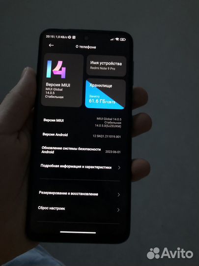 Xiaomi Redmi Note 9 Pro, 6/128 ГБ