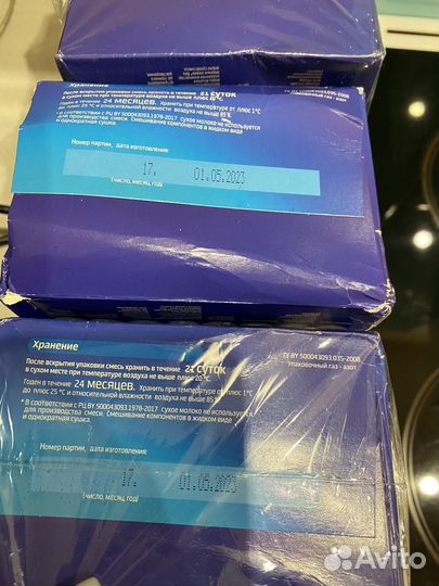 Смесь беллакт 0-6