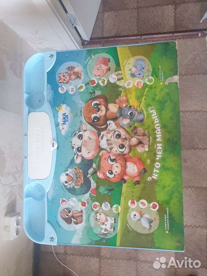 Детский столик